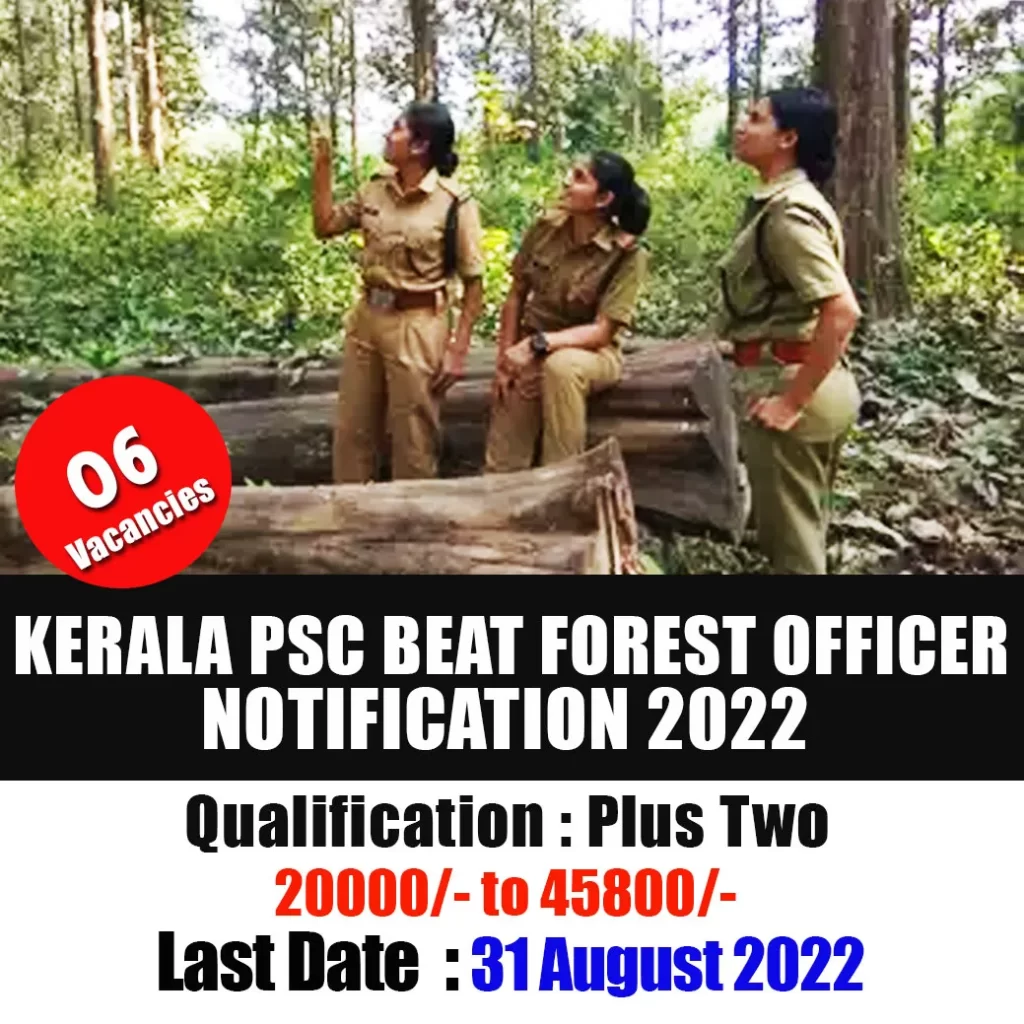 Beat Forest Officer Notification 2022