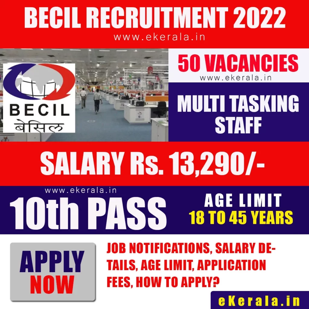 BECIL MTS Recruitment 2022 | 50 Vacancies