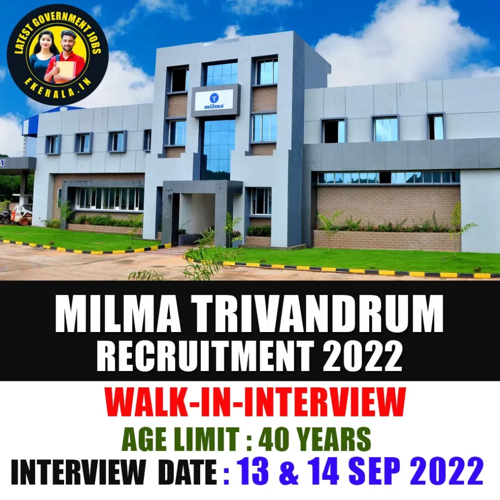 MILMA Trivandrum Recruitment 2022