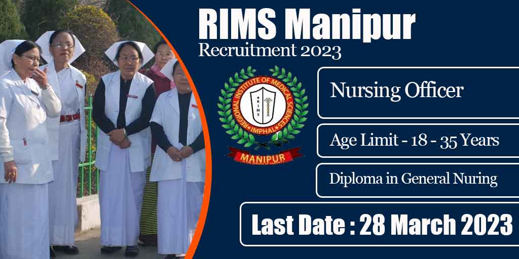 RIMS Manipur Recruitment 2023