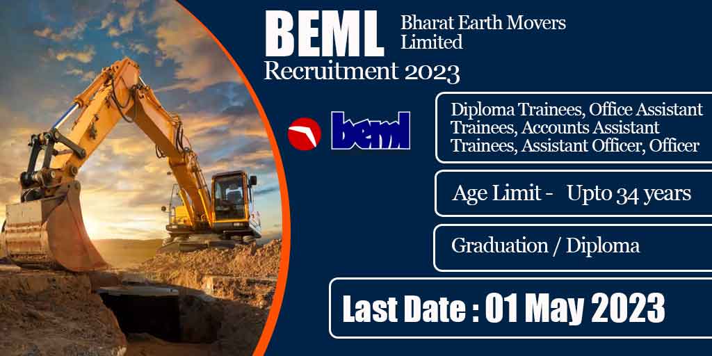 Bharat Earth Movers Limited Recruitment 2023